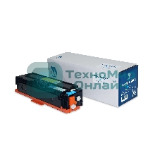 Картридж лазерный NVPrint совместимый NV-W2211A 207A Голубой (БЕЗ ЧИПА) для HP Color LaserJet M255/M282/M283 (1250k)