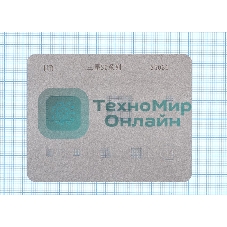Трафарет BGA для Samsung Galaxy S5