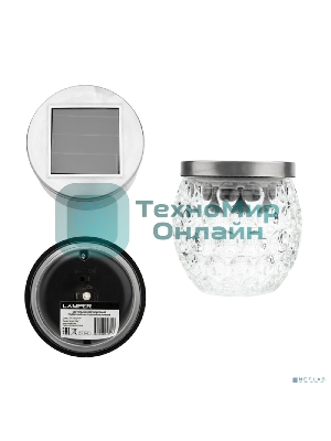 Светильник светодиодный подвесной/настольный/газонный LED LAMPER