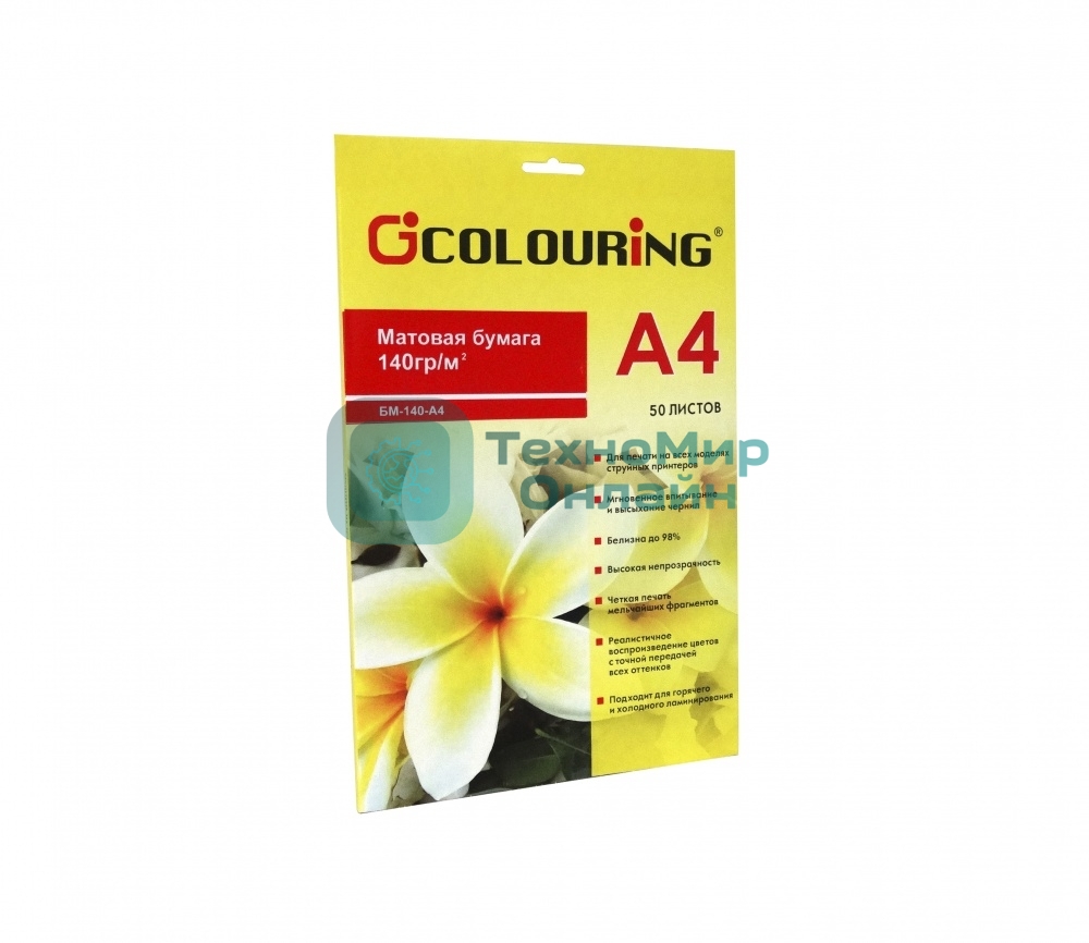 Фотобумага CG-БМ-140-А4-50 матовая, 140 г/м2, А4, 50 листов, 5760 dpi