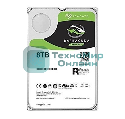 Жесткий диск HDD Seagate 8Tb 5400RPM SATA 6Gb/S 256MB 3.5