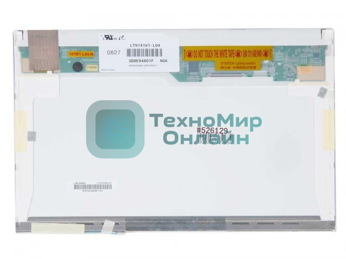 Матрица 14.1 Glare LTN141W1-L04, WXGA 1280x800, 30L, 1 лампа (1 CCFL), Samsung