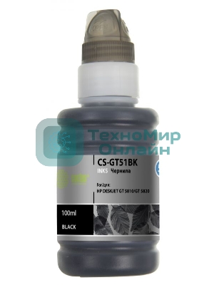 Чернила Cactus CS-GT51BK черный 100мл для HP Deskjet GT