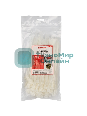 Хомут-стяжкa нейлоновая с тройным замком Rexant 200x7,5 мм, белая, упаковка 100 шт.