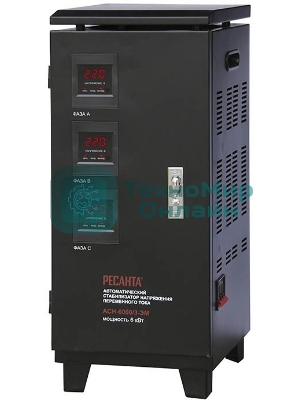 Стабилизатор трехфазный Ресанта АСН-6 000/3 63/4/3 380В±2%, Габ. 290х330х680, Вес 29 кг, напол