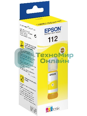 Контейнер с желтыми чернилами Epson для L6550/L6570/L6580/ L15150/L15160
