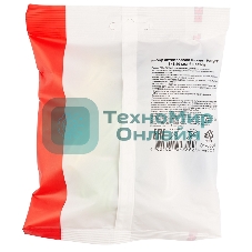 Набор автопровода Rexant 