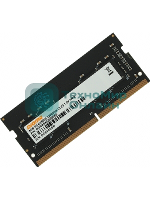 Оперативная память Digma, DDR4, 8GB (1x8 GB), 3200 MHz, CL22, SO-DIMM
