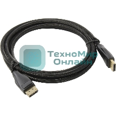 Кабель Vention DisplayPort v1.4 20M/20M - 2м
