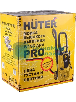 Минимойка Huter W195-ARV PRO 2500Вт (70/8/53)