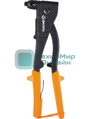 Заклепочник КРЕП-1Л усиленный 73/9/4/5