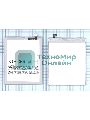 Аккумуляторная батарея BT61 для Meizu M3 Note (М - версия M681H)