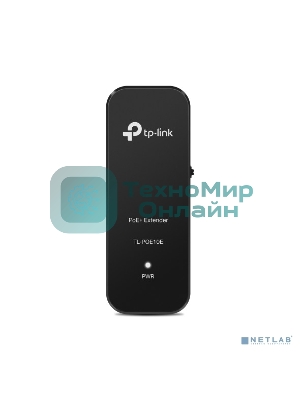 Удлинитель PoE+ TP-Link POE10E 100 Мбит/с Omada