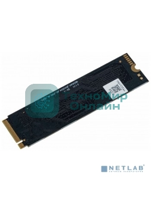 Накопитель SSD Digma Mega S3 DGSM3256GS33T, 256Gb, PCIe 3.0 x4, M.2 2280, NVMe, R/W 2040/1270