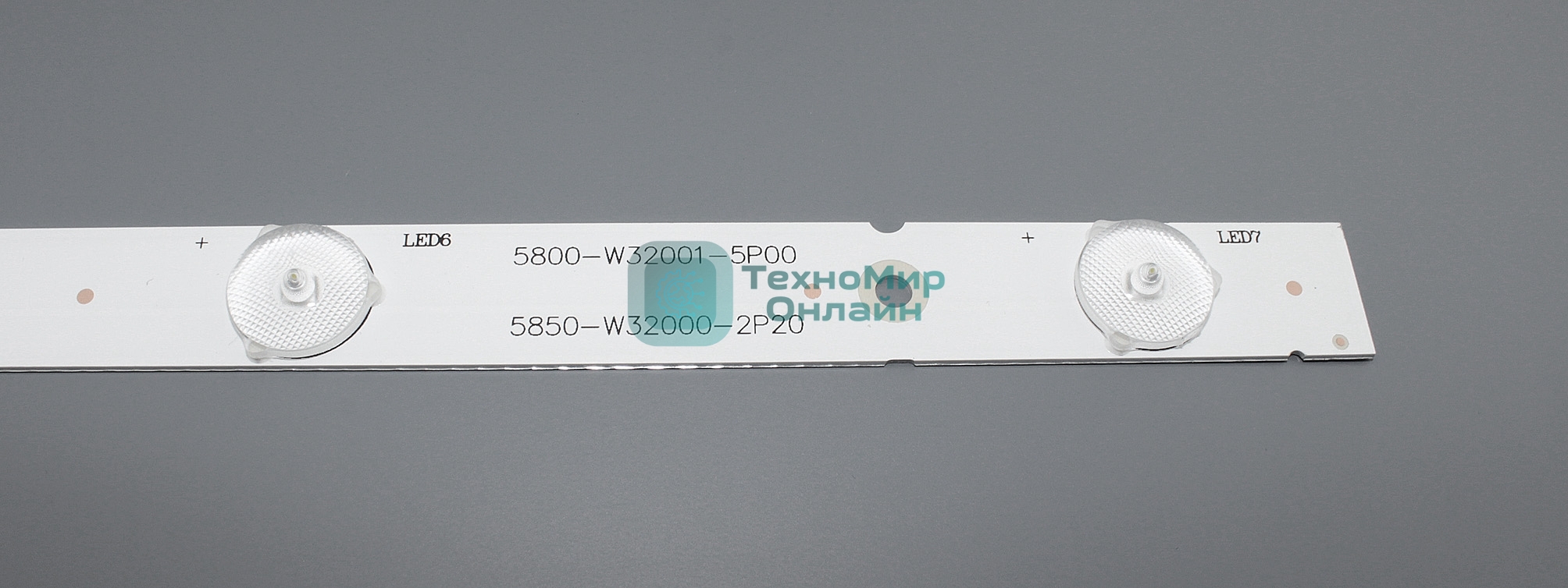 Светодиодная подсветка TV 32