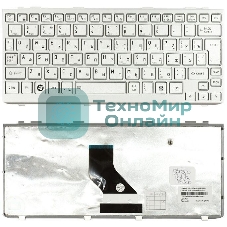 Клавиатура для ноутбука Toshiba mini NB200 NB300 NB305 серебристая