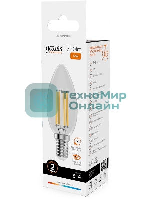 Лампа светодиодная филаментная Gauss Filament 12Вт цок.:E14 свеча св.свеч.бел.теп. (упак.:10шт)