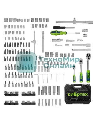Набор инструментов Сибртех, 1/2