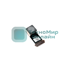 Задняя камера для Asus ZenPad Z8s ZT582KL