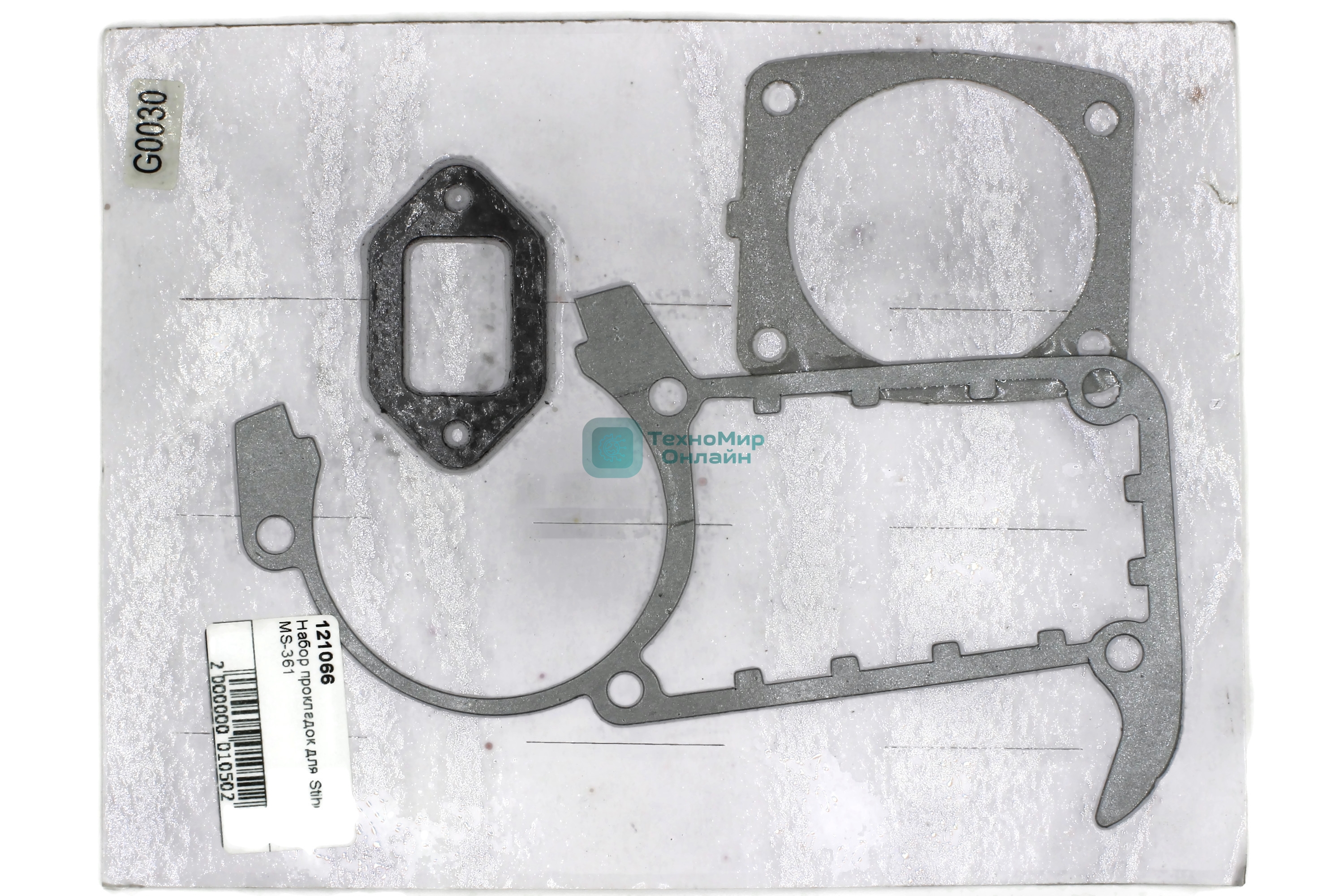 Набор прокладок для Stihl MS 341/361 121066