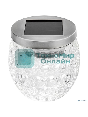 Светильник светодиодный подвесной/настольный/газонный LED LAMPER