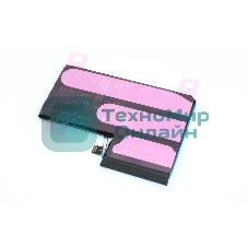 Аккумулятор (батарея) для Apple iPhone 16 Pro Max