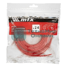 Леска для триммера MTX армированная алюминием круглая 2,4 мм х 15 м