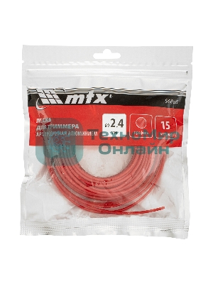 Леска для триммера MTX армированная алюминием круглая 2,4 мм х 15 м