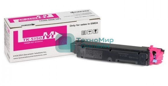 Картридж лазерный Kyocera TK-5150M (1T02NSBNL00) пурпурный для P6035cdn/M6035cidn/M6535cidn 10000 стр.
