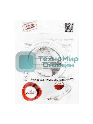 Кабель Cablexpert HDMI CC-HDMI4-W-10, 19M/19M, v2.0, медь, позол.разъемы, экран, 3 м, белый, пакет