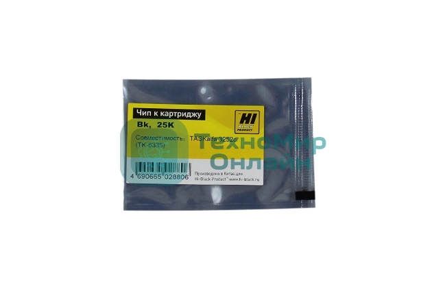 Чип Hi-Black ккартриджу Kyocera TASKalfa 3252ci (TK-8335), Bk, 25K