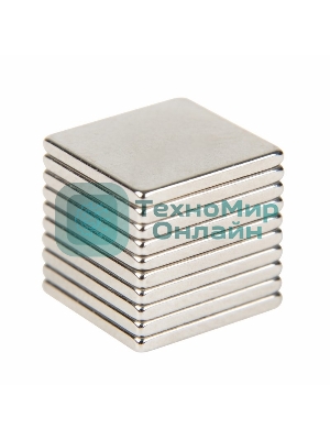 Неодимовый магнит прямоугольник Rexant 10х10х1 мм сцепление 0,6 кг (Упаковка 10 шт)