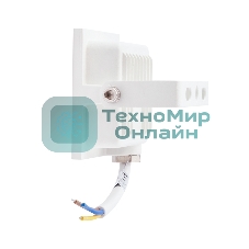 Прожектор Rexant СДО 20 Вт 1600 Лм 2700 K белый корпус