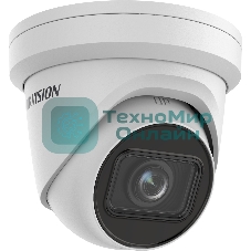 Видеокамера IP Hikvision DS-2CD2H23G2-IZS 2.8-12мм цветная