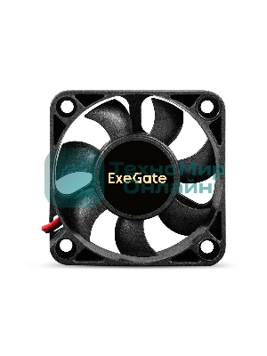 Вентилятор для корпуса ExeGate EX05010S2P-5 черный, 50 мм, 5500 об/мин, 27 дБ, 2 pin