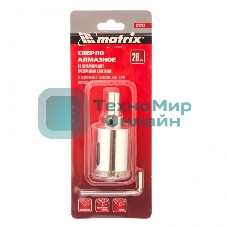 Сверло алмазное Matrix по керамограниту, 28 х 67 мм, 3-гранный хвостовик