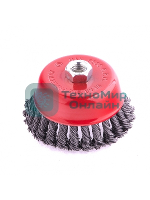 Щетка Matrix для УШМ, 100 мм, М14, Чашка, крученая проволока 0,8 мм