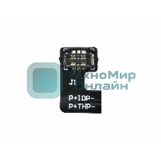 Аккумуляторная батарея BT61 для Meizu M3 Note (М - версия M681H)