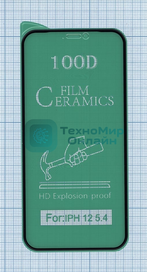 Керамическая пленка (стекло) для Iphone 12 mini черный