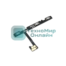 Шлейф кнопки включения и кнопок громкости для Huawei P50