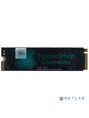 Накопитель SSD Digma Mega S3 DGSM3256GS33T, 256Gb, PCIe 3.0 x4, M.2 2280, NVMe, R/W 2040/1270