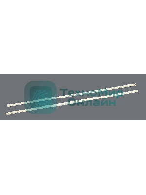 Светодиодная подсветка TV 32