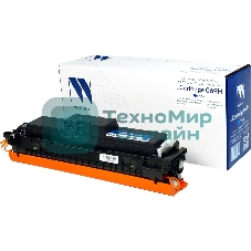 Картридж лазерный NVPrint совместимый NV-069H Голубой для Canon iSENSYS LBP673Cdw/MF750C/MF752Cdw/MF754Cdw (5500k)