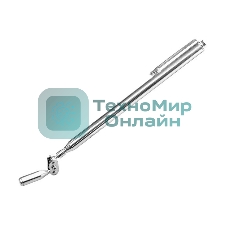 Телескопический магнитный захват Pro'sKit MS-323 178-505мм