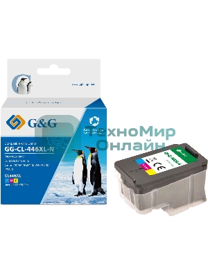 Картридж струйный G&G GG-CL-446XL-N (CL-446) голубой/пурпурный/желтый (15 мл) для Canon PIXMA MX494; MG2440/2545S/2940/2540/2540S/3040;iP2840;TS204/304/3140/3340;TR4540