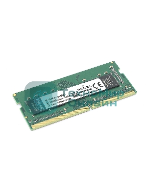 Оперативная память Kingston ValueRAM, DDR4, 16Gb (1x16 Gb), 2933 MHz, CL21, SO-DIMM