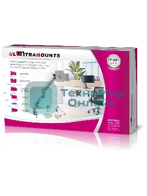 Кронштейн для мониторов Ultramounts UM734SIL серый/серебристый 17