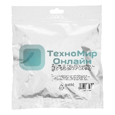 Леска для триммера MTX армированная алюминием круглая 2,4 мм х 15 м