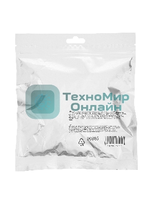 Леска для триммера MTX армированная алюминием круглая 2,4 мм х 15 м