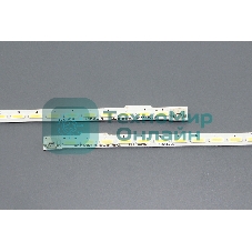 Светодиодная подсветка TV 32